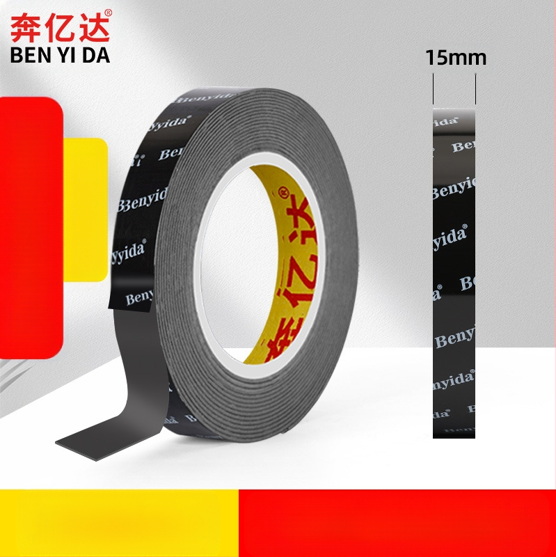 Supertugev kahepoolne liim, kõrge viskoossusega seinaliim, tugev liim, mis ei kahjusta seina, õmblusteta teip, autovaht, mis ei jäta jälgi.