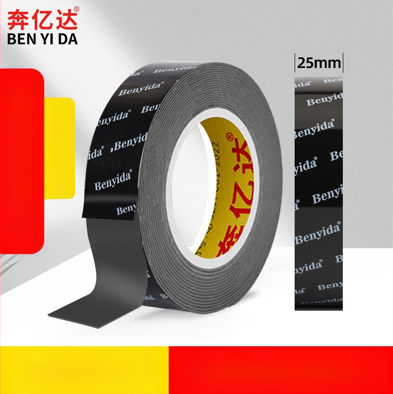 Supertugev kahepoolne liim, kõrge viskoossusega seinaliim, tugev liim, mis ei kahjusta seina, õmblusteta teip, autovaht, mis ei jäta jälgi.