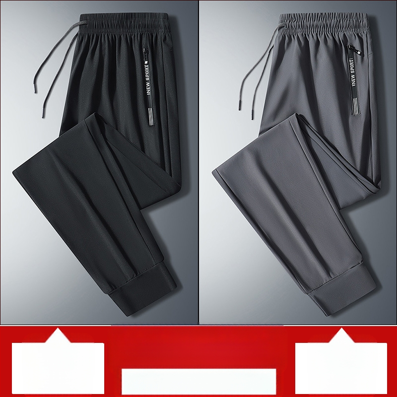 Εκρηκτικά καλοκαιρινά παντελόνια από μετάξι Ice για άνδρες και γυναίκες, αθλητικά παντελόνια, ψηλό ελαστικό, γρήγορο στέγνωμα, casual παντελόνι, ίσια, χαλαρά, μεγάλα μεγέθη, για υπαίθριες δραστηριότητες