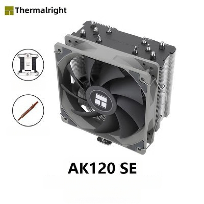 Limin AX120R SE arvuti CPU radiaator antigravitatsiooniline lauaarvuti ARGB ventilaator vaigistatud valge 1700/AM5