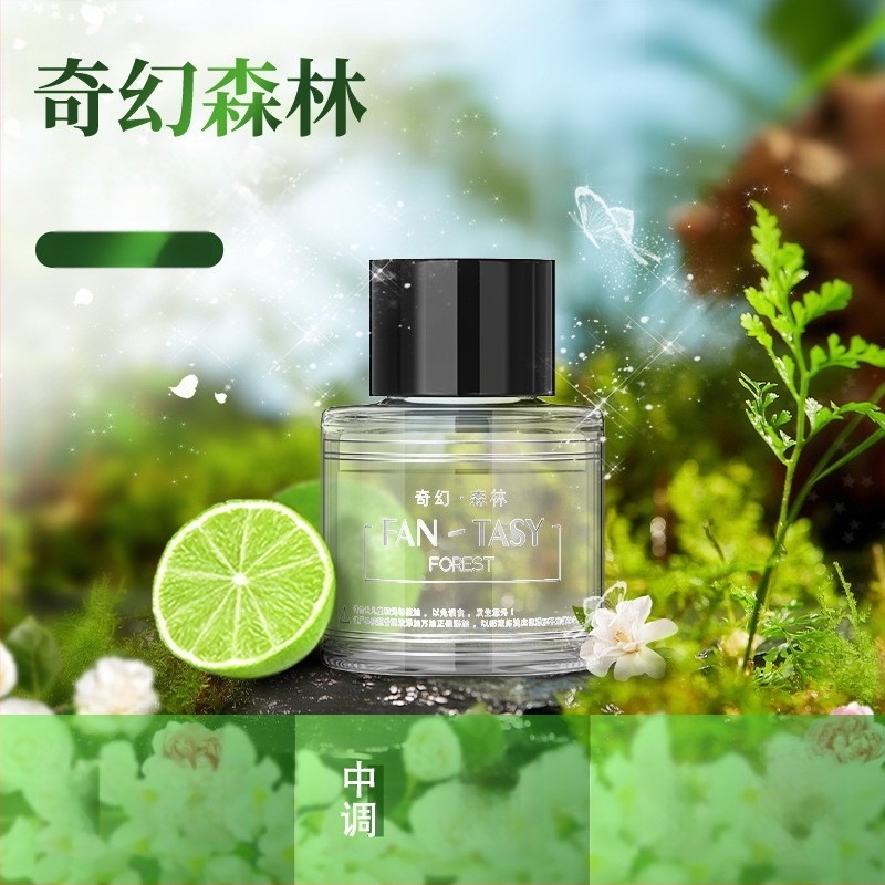 Värviline atmosfäärivalgusti tähekujuliselt auto aroomiteraapia masin automaatne lõhnaainete pihustamine auto koju kaheotstarbeline pikap atmosfäärivalgusti aroomiteraapia masin