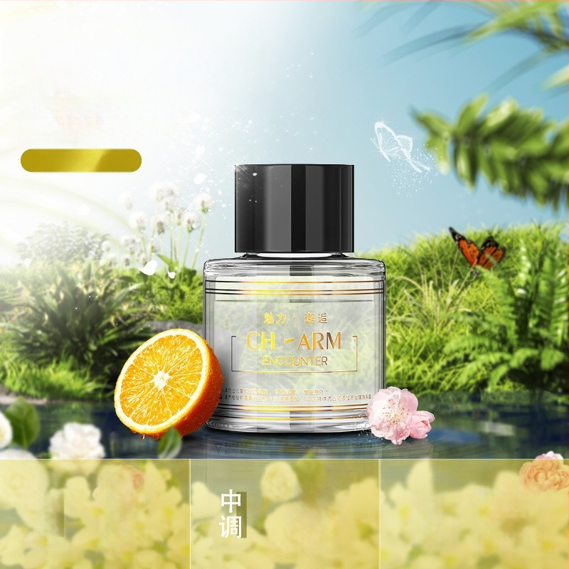 Värviline atmosfäärivalgusti tähekujuliselt auto aroomiteraapia masin automaatne lõhnaainete pihustamine auto koju kaheotstarbeline pikap atmosfäärivalgusti aroomiteraapia masin