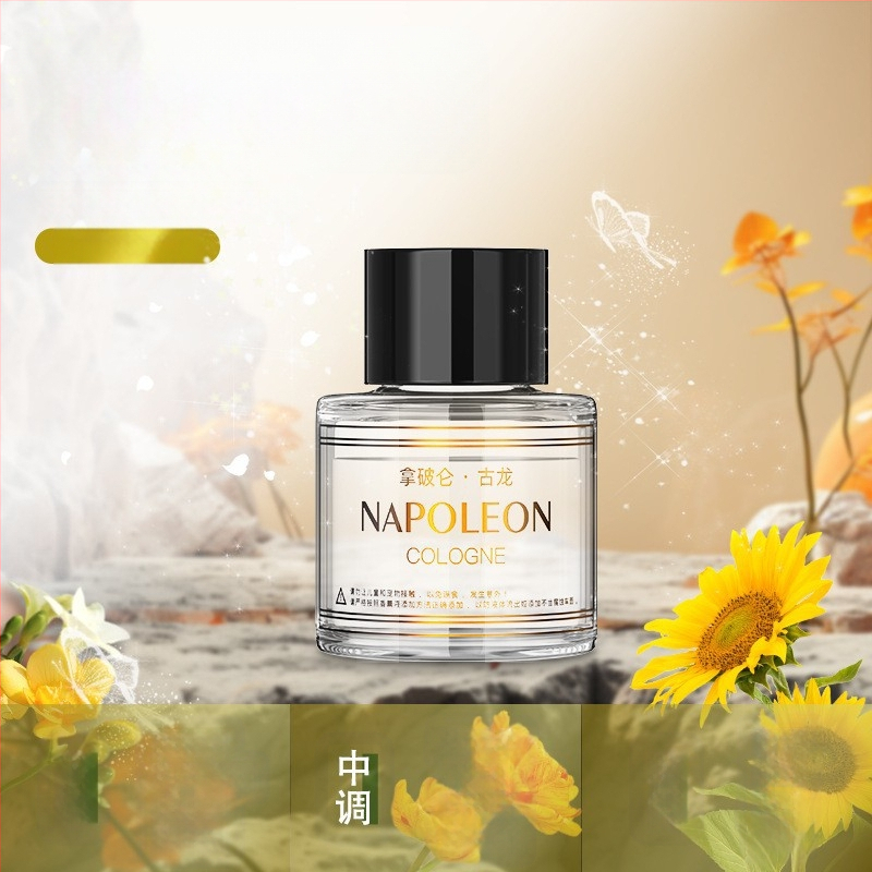 Värviline atmosfäärivalgusti tähekujuliselt auto aroomiteraapia masin automaatne lõhnaainete pihustamine auto koju kaheotstarbeline pikap atmosfäärivalgusti aroomiteraapia masin