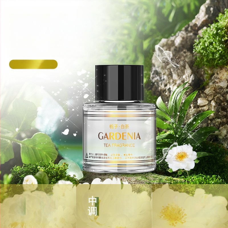 Värviline atmosfäärivalgusti tähekujuliselt auto aroomiteraapia masin automaatne lõhnaainete pihustamine auto koju kaheotstarbeline pikap atmosfäärivalgusti aroomiteraapia masin