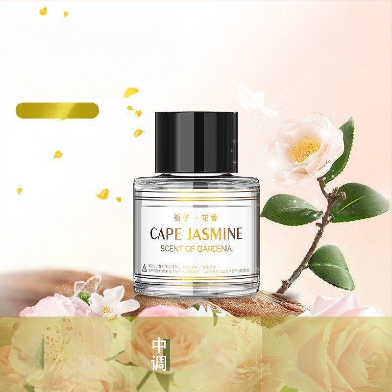 Värviline atmosfäärivalgusti tähekujuliselt auto aroomiteraapia masin automaatne lõhnaainete pihustamine auto koju kaheotstarbeline pikap atmosfäärivalgusti aroomiteraapia masin