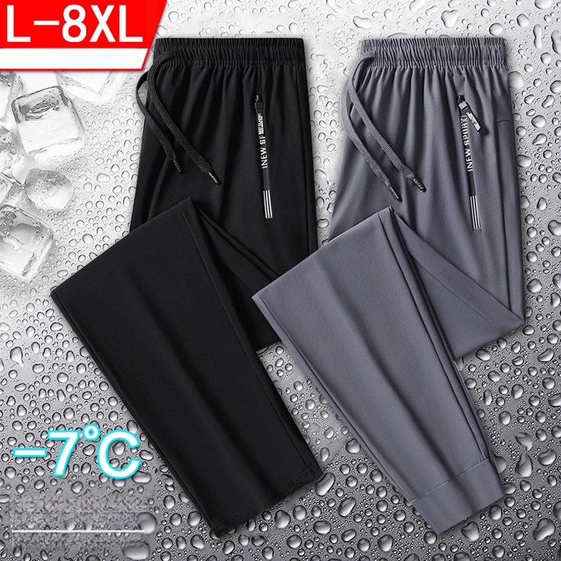 Eriti suur Ice Silk vabaajapüksid meestele, õhukesed, elastsed ja kiiresti kuivavad suvised pikad püksid, pluss-suuruses lahtised spordipüksid