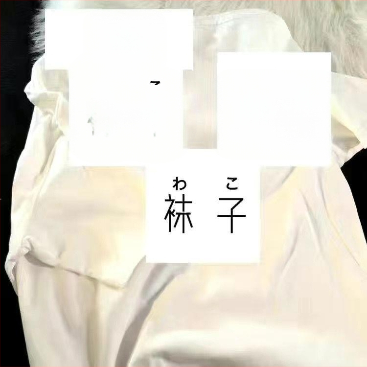 Kuldsete juustega trükitud kiiresti kuivavad lühikesed püksid, pidžaamapüksid, meeste vabaajapüksid, paaripüksid, naljakad armsad koerapea spordipüksid