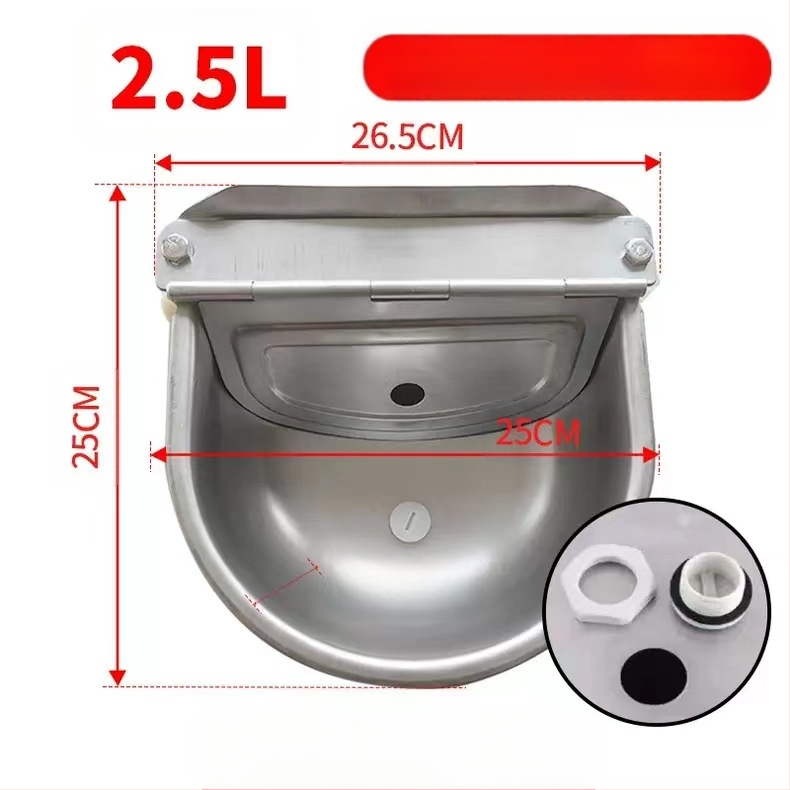 Täisautomaatne roostevabast terasest joogikauss veistele ja lammastele, ujuvpall, loomade, loomade, sea, koera, hobuse, eesli, muuli joogivarustus