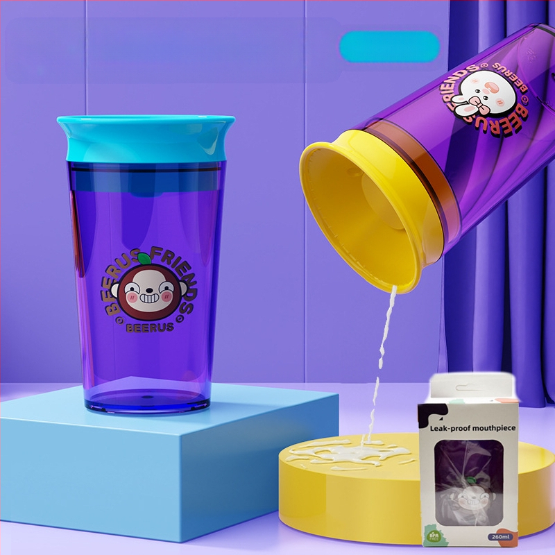 Inglise karbis beebidele ja väikelastele mõeldud veekruus, joomisekruus, pardinokkade õppejoogikruus, laste avatud joogikruus