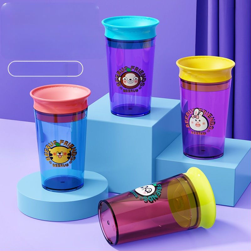 Inglise karbis beebidele ja väikelastele mõeldud veekruus, joomisekruus, pardinokkade õppejoogikruus, laste avatud joogikruus