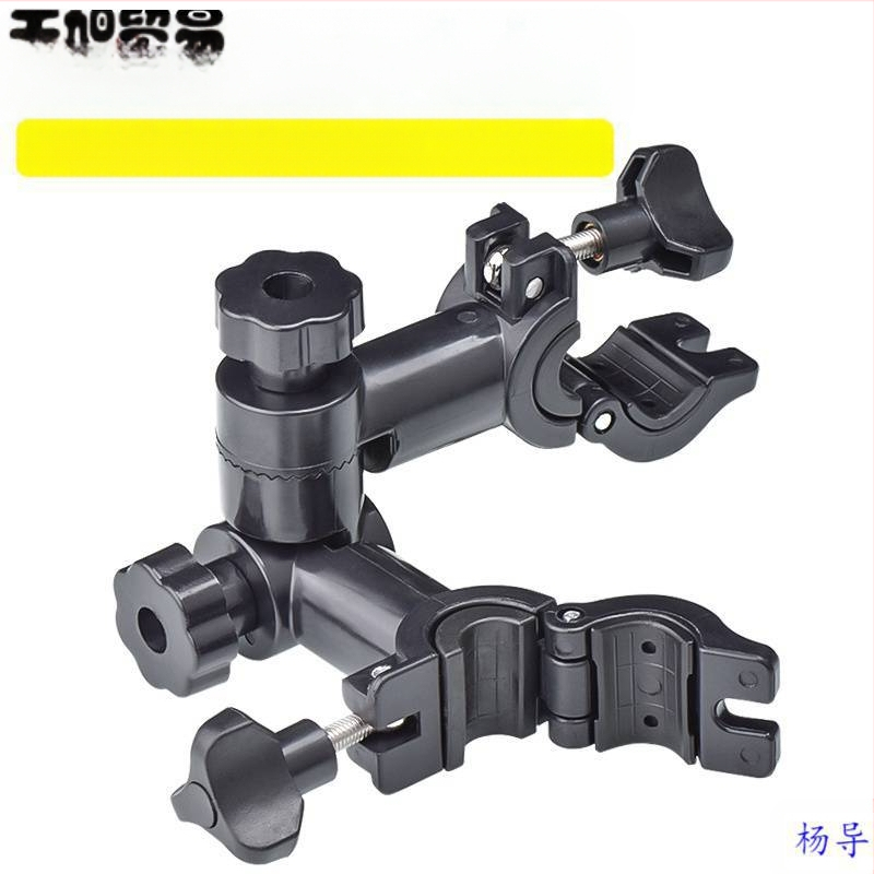 Kalastusvihmavari universaalne pistik multifunktsionaalne kalastustooli lisatarvikud aku kalakaitse söödaplaat kalastusvihmavari alus universaalne 360 kraadi