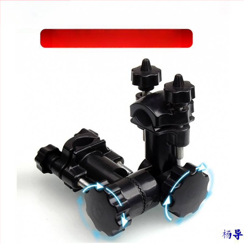 Kalastusvihmavari universaalne pistik multifunktsionaalne kalastustooli lisatarvikud aku kalakaitse söödaplaat kalastusvihmavari alus universaalne 360 kraadi