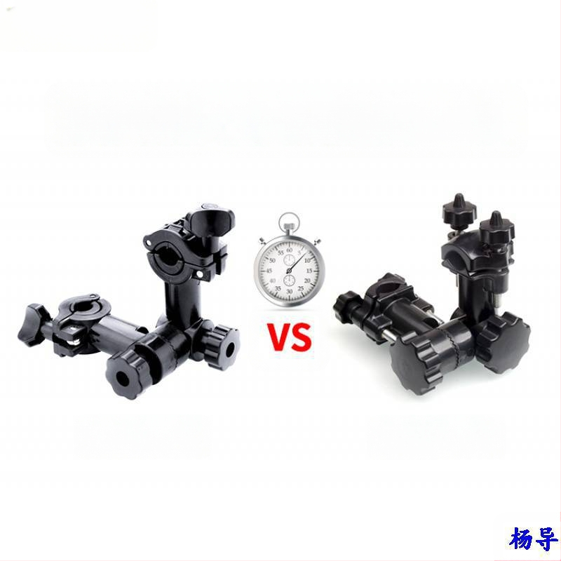 Kalastusvihmavari universaalne pistik multifunktsionaalne kalastustooli lisatarvikud aku kalakaitse söödaplaat kalastusvihmavari alus universaalne 360 kraadi