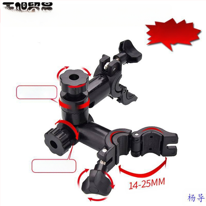 Kalastusvihmavari universaalne pistik multifunktsionaalne kalastustooli lisatarvikud aku kalakaitse söödaplaat kalastusvihmavari alus universaalne 360 kraadi