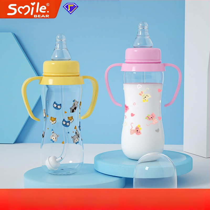 Tehase müügi beebi PP käepidemega standardkaliibriline pudel 250ml vastsündinu pudel kõhupuhitusevastane kukkumisvastane lutipudel