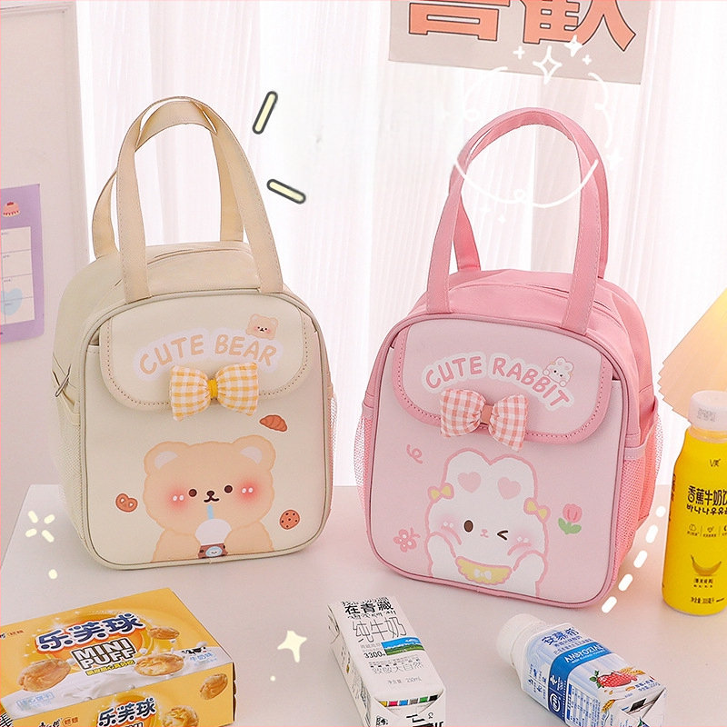 Koomiksikoti lõunasöögikarp, õpilase lõunasöögi isolatsioonikott, suure mahutavusega hoiukott, paksendatud alumiiniumfooliumist kile söögikott