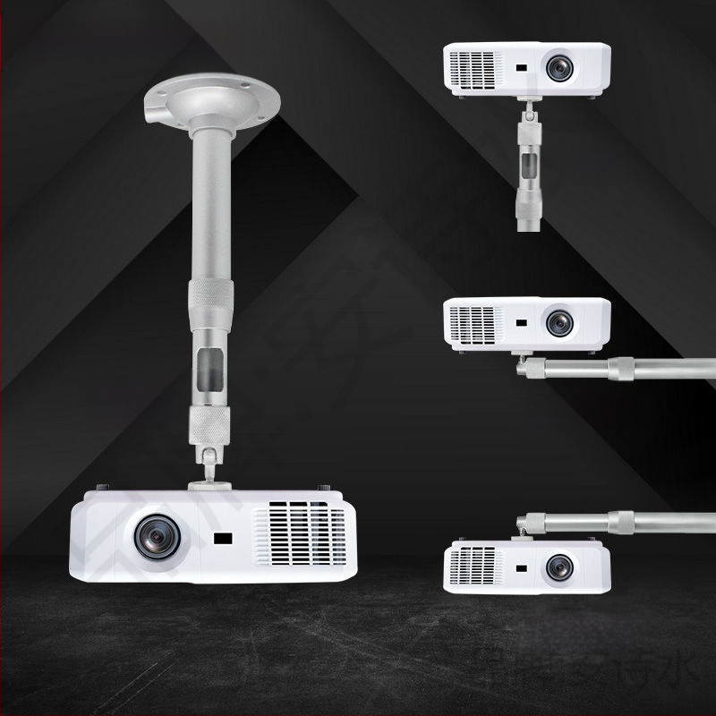 Projektori kronstein Lakke kinnitatav Klassiruumi Äripinna lae kronsteini mutter Seinale kinnitatav Äripinna lakke Fikseeritud riputuslaele