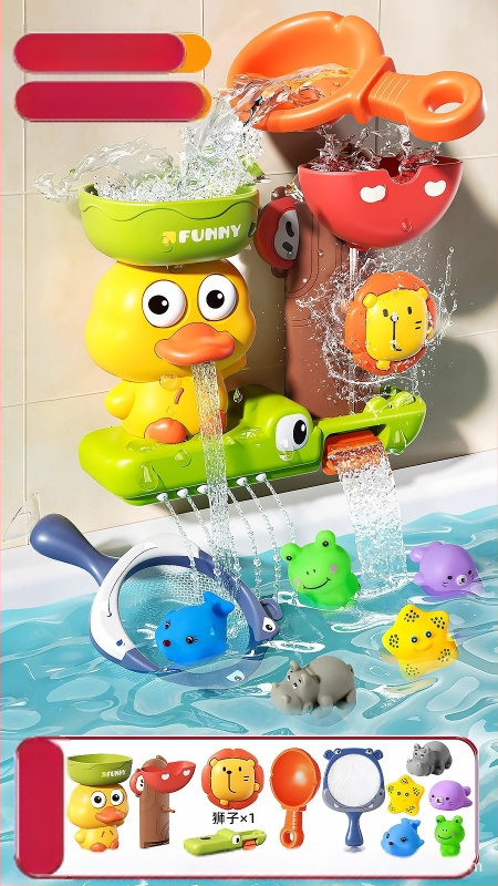 Kūdikio vonios žaislas Geltona antis Vanduo Kūdikio vonios kambarys Vaikų dušas Purškiamas vanduo Berniukai ir mergaitės Interneto šventė