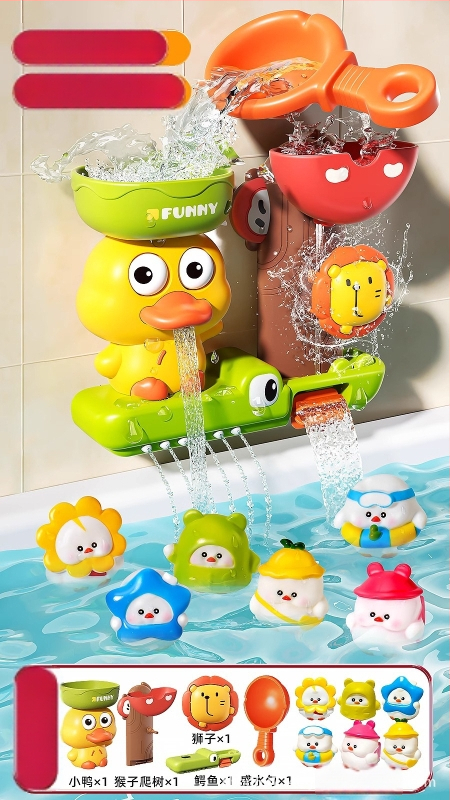 Kūdikio vonios žaislas Geltona antis Vanduo Kūdikio vonios kambarys Vaikų dušas Purškiamas vanduo Berniukai ir mergaitės Interneto šventė