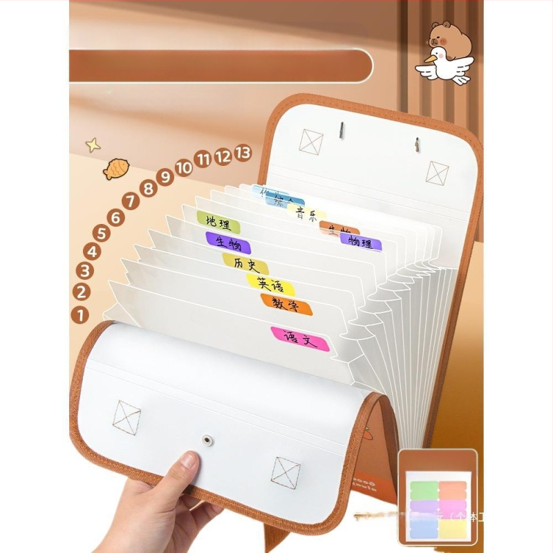 A4 käekoti dokumendikott 13-ruuduline organikott testpaberist kott mitmekihiline suure mahutavusega käeshoitav paberihoidik algkooliõpilastele