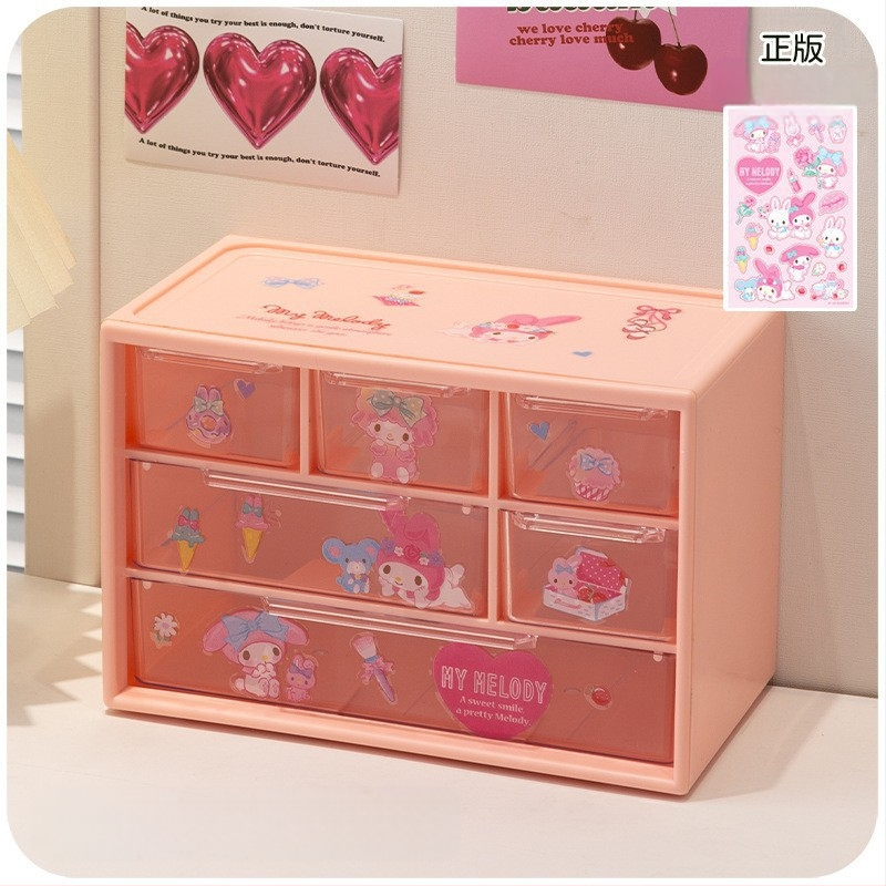 Laua sahtli hoiukarp Ehtekarp Õpilase laud Kirjatarvete hoiukarp Pastakate hoiukarp Kosmeetikatoodete hoiukarp Jiugongge hoiukarp