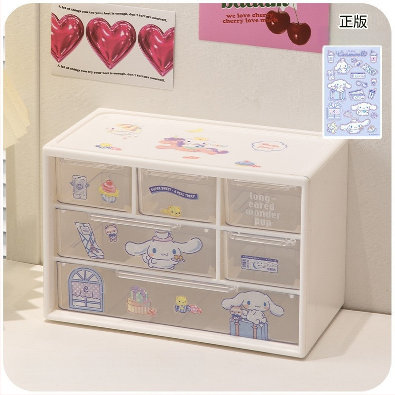 Laua sahtli hoiukarp Ehtekarp Õpilase laud Kirjatarvete hoiukarp Pastakate hoiukarp Kosmeetikatoodete hoiukarp Jiugongge hoiukarp