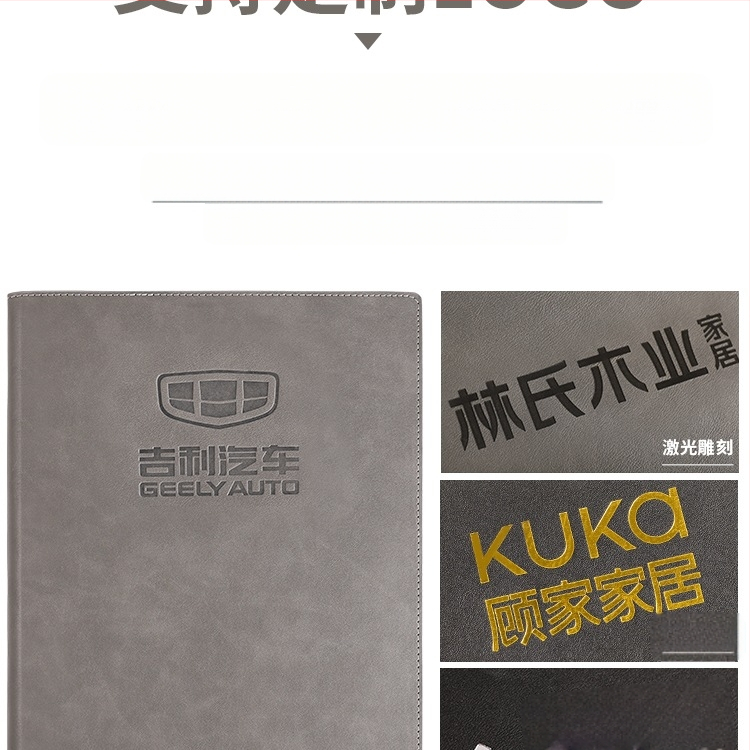 4 lepinguteabe brošüüri kaust Multifunktsionaalne juhi kaust Finantskinnisvara müük Näituse kaust Vabaaja hoiustamine Kaitse