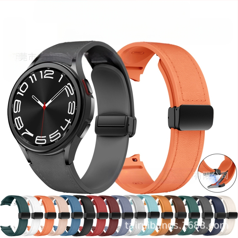 Sobib Samsung Galaxy Watch 6/5/4 nahk-silikoonist magnetpandlaga 20 mm nutikellale
