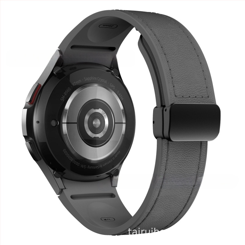 Sobib Samsung Galaxy Watch 6/5/4 nahk-silikoonist magnetpandlaga 20 mm nutikellale