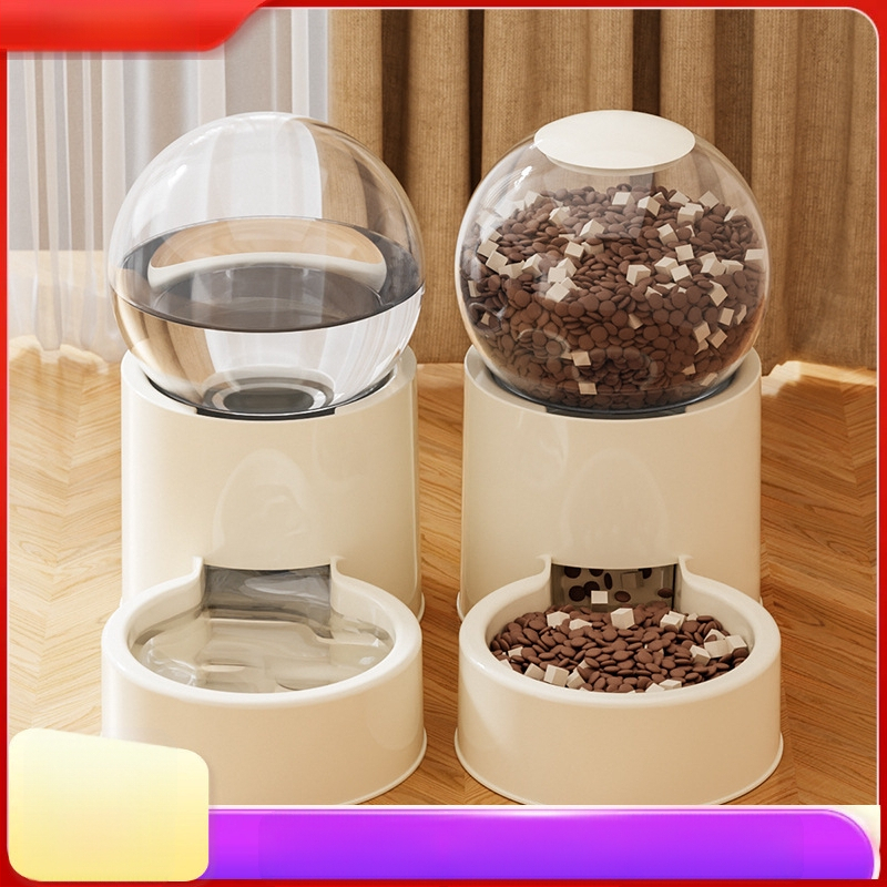 Kassi lemmikloomasöötja, kassikauss, lemmikloomatoidu nõud, kassikauss, koerakauss, kassivann, universaalne veedosaator, lemmikloomatarbed