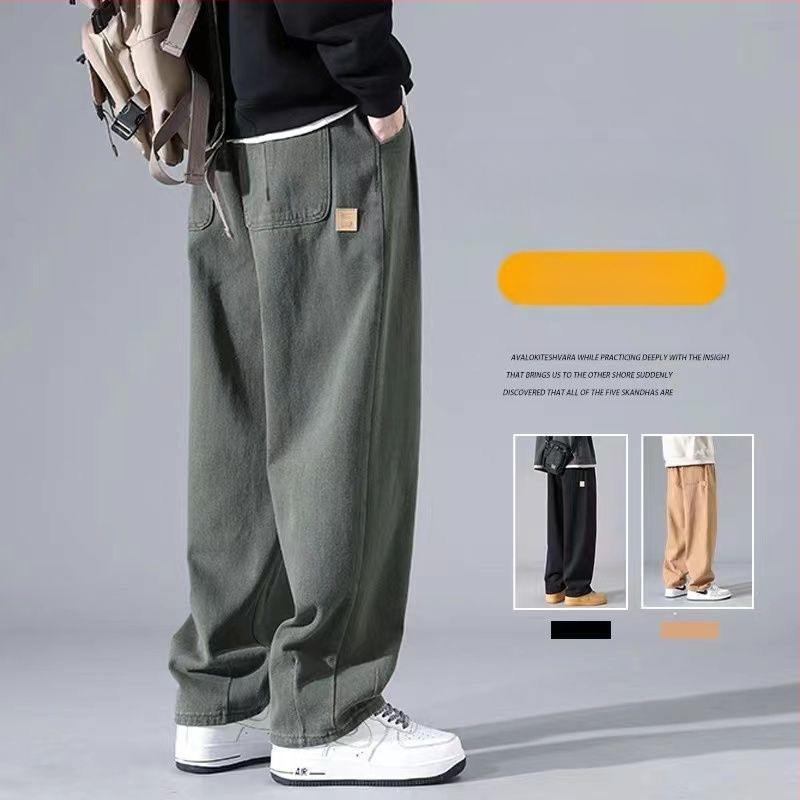 Američki stil kargo hlača za muškarce, nove široke ravne hlače za proljeće, jesen i ljeto, široke nogavice, proljetne ležerne hlače