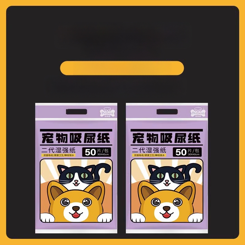 Tampoane absorbante pentru urină de animale, Hârtie absorbantă pentru urină, Scutece pentru câini, Hârtie absorbantă pentru ștergerea urinei, Hârtie absorbantă pentru pisici și câini, Hârtie absorbantă pentru urină de câine, Produse de curățare absorbante 