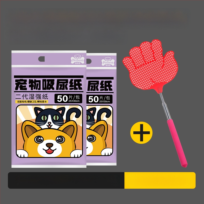 Tampoane absorbante pentru urină de animale, Hârtie absorbantă pentru urină, Scutece pentru câini, Hârtie absorbantă pentru ștergerea urinei, Hârtie absorbantă pentru pisici și câini, Hârtie absorbantă pentru urină de câine, Produse de curățare absorbante 