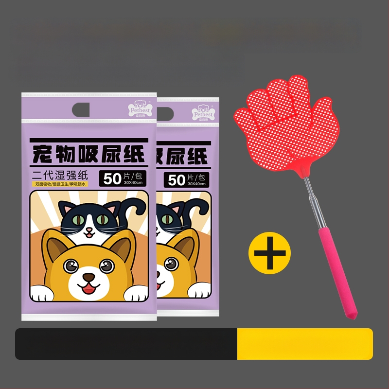 Tampoane absorbante pentru urină de animale, Hârtie absorbantă pentru urină, Scutece pentru câini, Hârtie absorbantă pentru ștergerea urinei, Hârtie absorbantă pentru pisici și câini, Hârtie absorbantă pentru urină de câine, Produse de curățare absorbante 