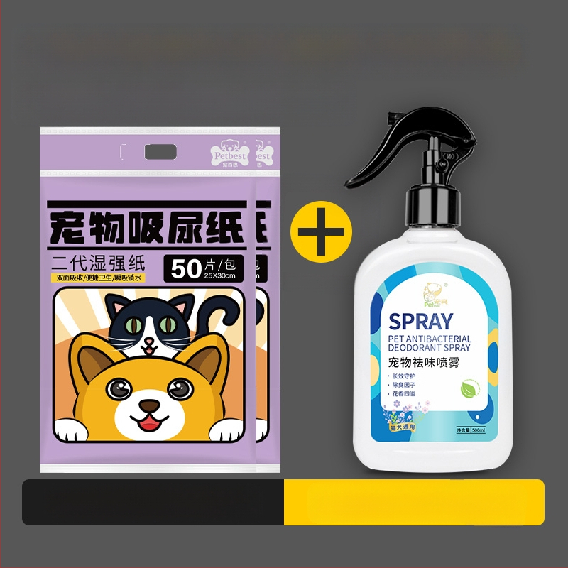 Tampoane absorbante pentru urină de animale, Hârtie absorbantă pentru urină, Scutece pentru câini, Hârtie absorbantă pentru ștergerea urinei, Hârtie absorbantă pentru pisici și câini, Hârtie absorbantă pentru urină de câine, Produse de curățare absorbante 