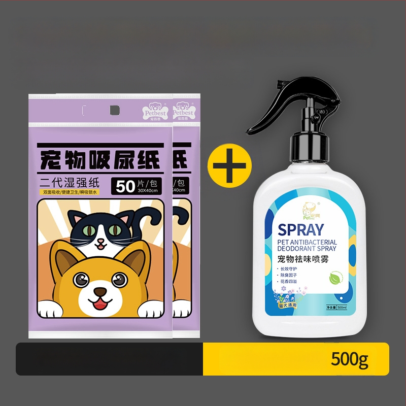 Tampoane absorbante pentru urină de animale, Hârtie absorbantă pentru urină, Scutece pentru câini, Hârtie absorbantă pentru ștergerea urinei, Hârtie absorbantă pentru pisici și câini, Hârtie absorbantă pentru urină de câine, Produse de curățare absorbante 
