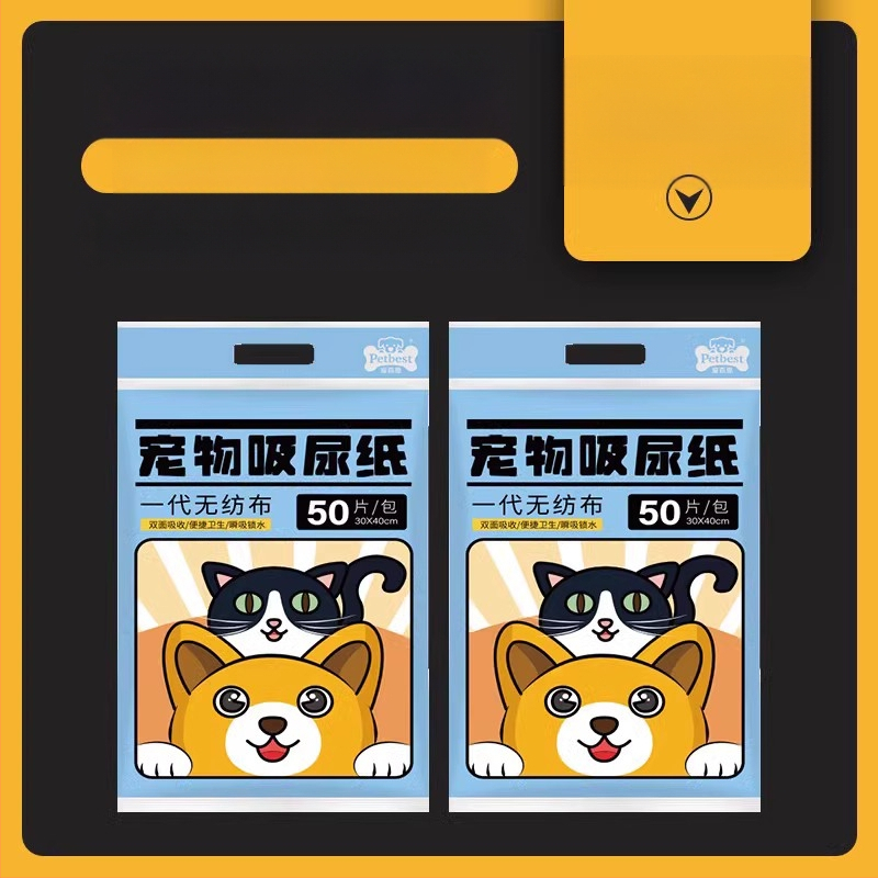 Tampoane absorbante pentru urină de animale, Hârtie absorbantă pentru urină, Scutece pentru câini, Hârtie absorbantă pentru ștergerea urinei, Hârtie absorbantă pentru pisici și câini, Hârtie absorbantă pentru urină de câine, Produse de curățare absorbante 