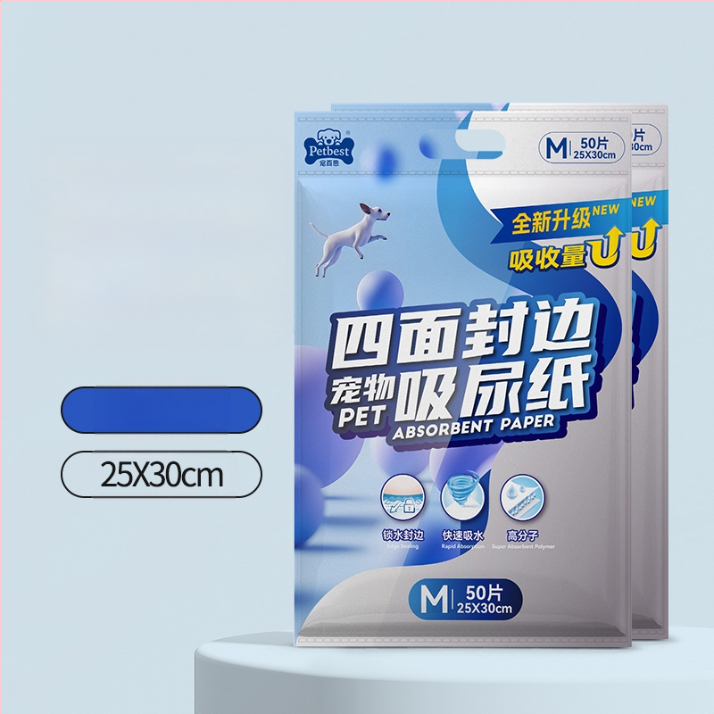 Tampoane absorbante pentru urină de animale, Hârtie absorbantă pentru urină, Scutece pentru câini, Hârtie absorbantă pentru ștergerea urinei, Hârtie absorbantă pentru pisici și câini, Hârtie absorbantă pentru urină de câine, Produse de curățare absorbante 