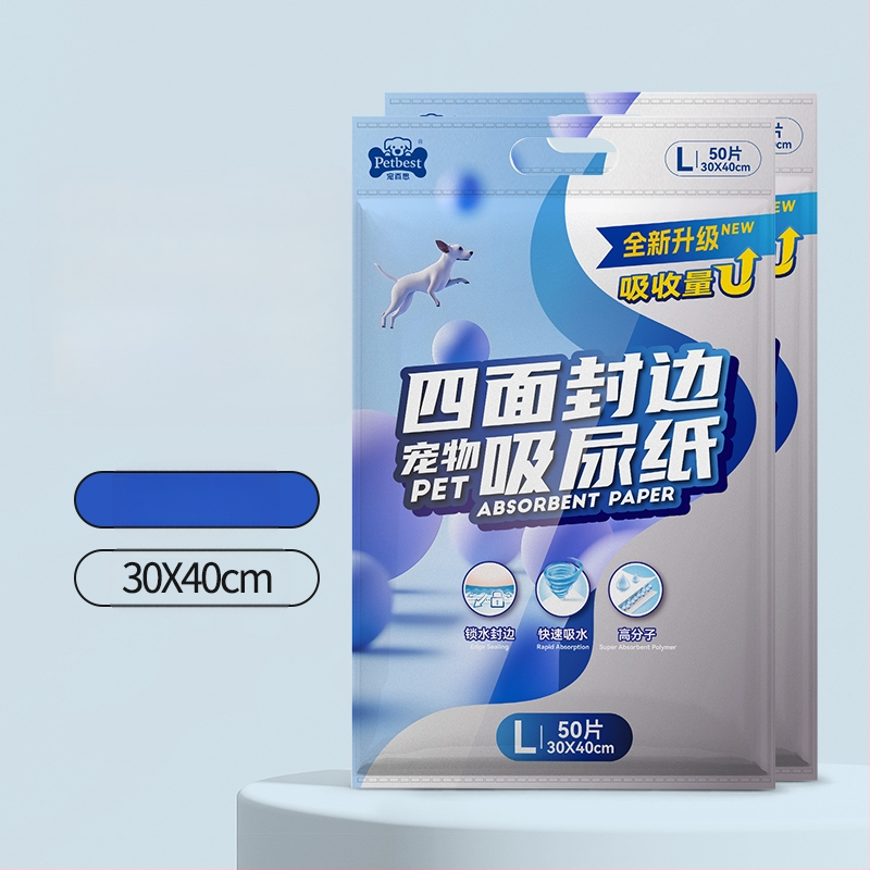 Tampoane absorbante pentru urină de animale, Hârtie absorbantă pentru urină, Scutece pentru câini, Hârtie absorbantă pentru ștergerea urinei, Hârtie absorbantă pentru pisici și câini, Hârtie absorbantă pentru urină de câine, Produse de curățare absorbante 