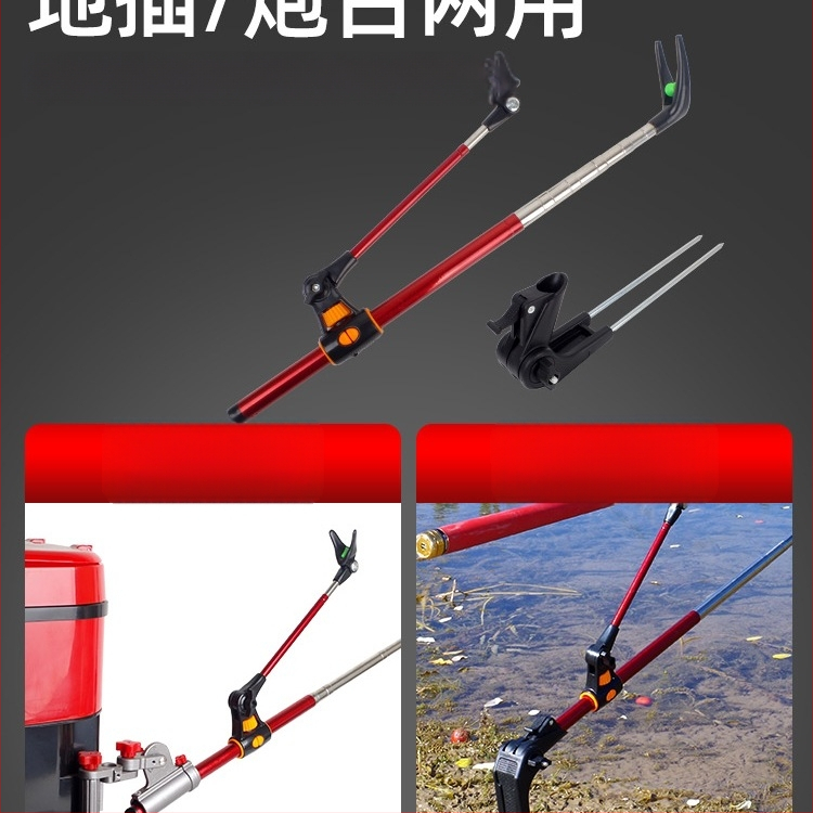 Pistoleto bokštelio laikiklis iš nerūdijančio plieno, meškerės stovas, rankinis meškerės laikiklis, žvejybos dėžė, žvejybos kėdė, meškerės stovas, priedai