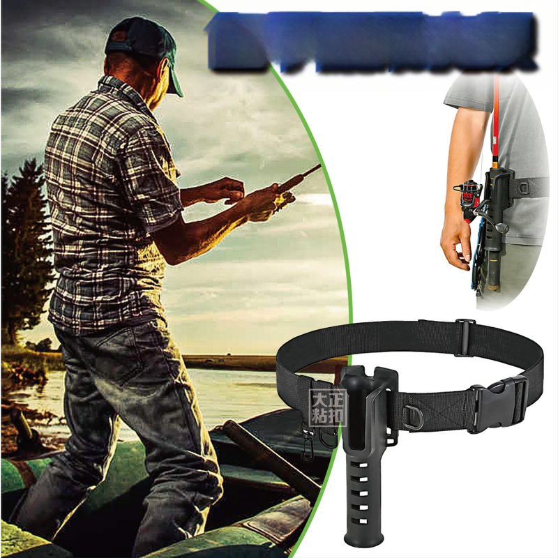 Meškerės diržo laikiklis, juosmens diržas, meškerės laikiklis, žvejybos įranga, nešiojamas „Luya“ juosmens laikiklis