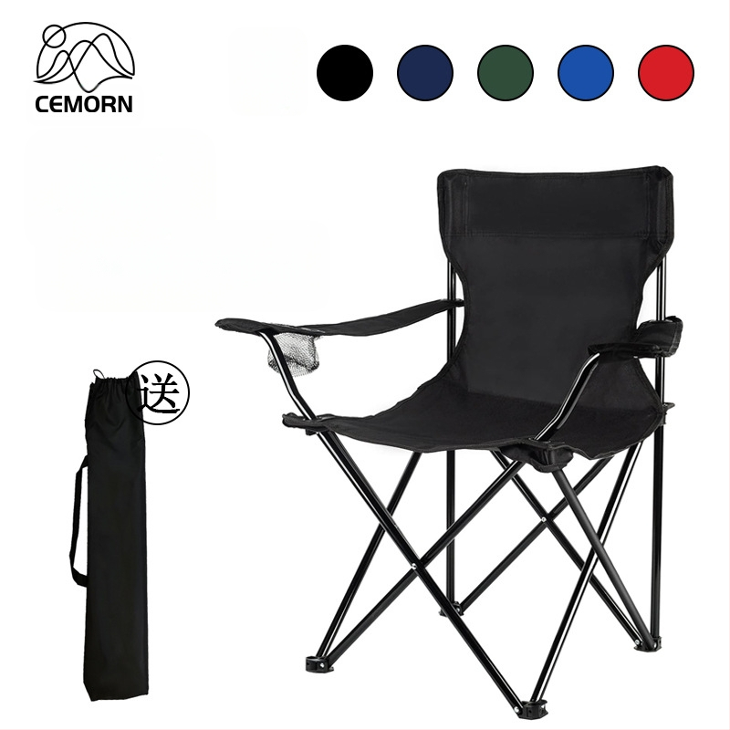 Chen Mu välistingimustes kasutatav kokkupandav tool käetugedega seljatoega kalapüügiks, telkimiseks, piknikuks, rannatooliks, kaasaskantavaks, suure koormusega, piiriüleseks plahvatuseks