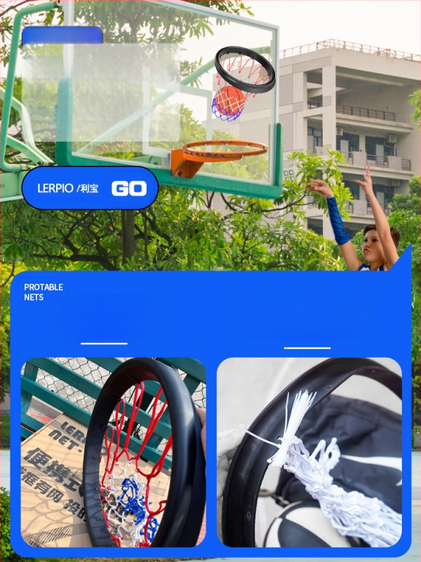Nešiojamas PU krepšinio tinklo rėmas, skirtas vidaus ir lauko sąlygoms, nuimamas profesionalus krepšinio tinklas, nešiojamas nuimamas tinklo rėmas