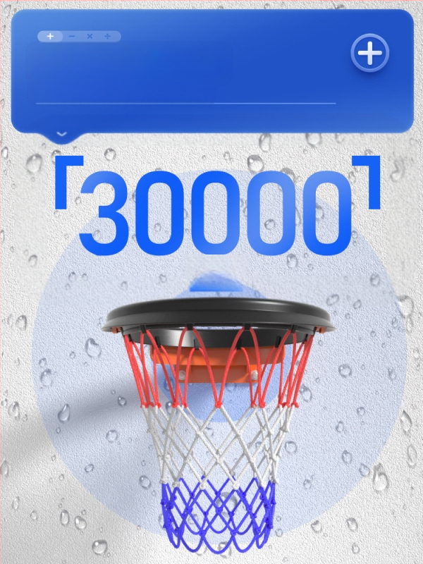 Nešiojamas PU krepšinio tinklo rėmas, skirtas vidaus ir lauko sąlygoms, nuimamas profesionalus krepšinio tinklas, nešiojamas nuimamas tinklo rėmas