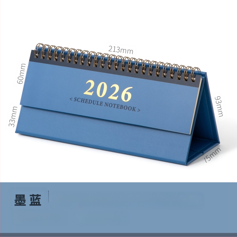 Xinmo 2026 lihtne lauakalender Retro lihtne sisseregistreerimisplaan kontorilaua sõnumite memokalender kaunistused