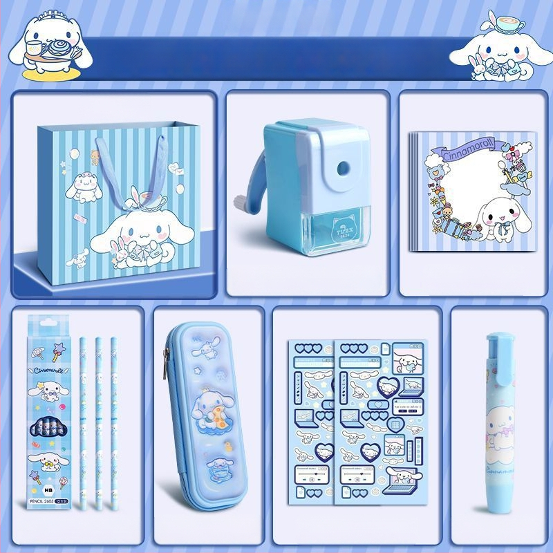 Suurkõrvaga koera kirjatarvete komplekt kinkekarbis tüdrukule sünnipäevakingitus algkoolile lastele koolitarbed pidulik kinkekomplekt Kuromi