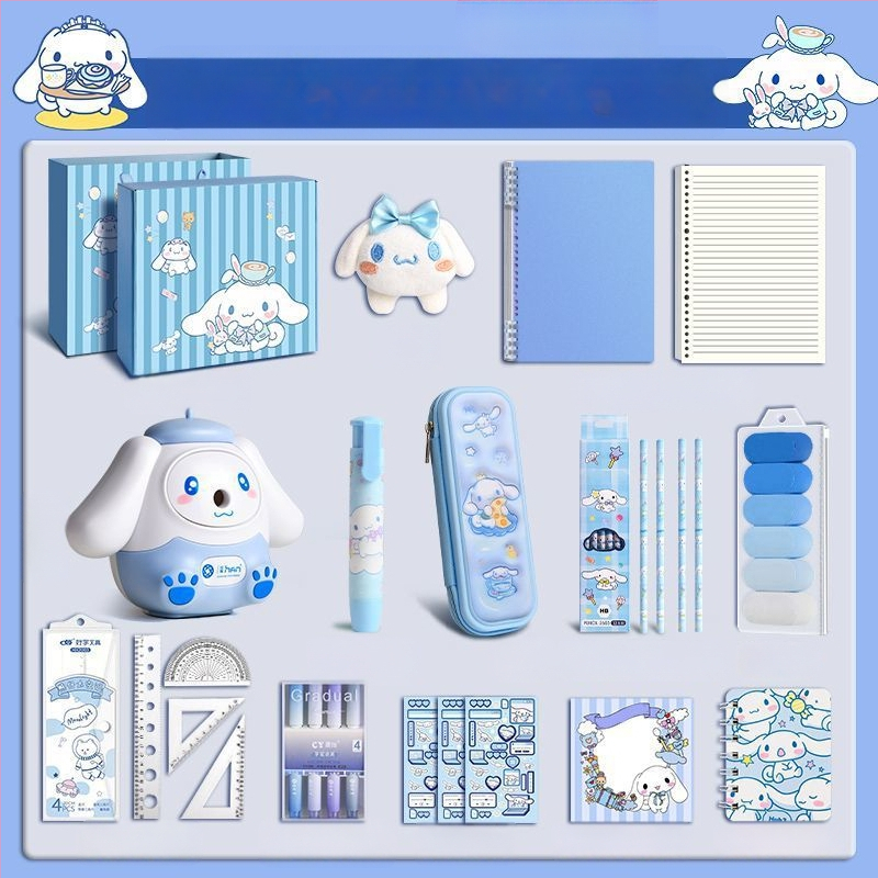 Suurkõrvaga koera kirjatarvete komplekt kinkekarbis tüdrukule sünnipäevakingitus algkoolile lastele koolitarbed pidulik kinkekomplekt Kuromi