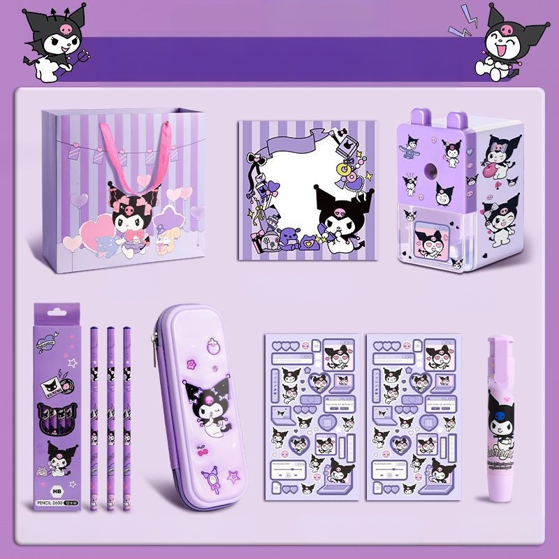 Suurkõrvaga koera kirjatarvete komplekt kinkekarbis tüdrukule sünnipäevakingitus algkoolile lastele koolitarbed pidulik kinkekomplekt Kuromi