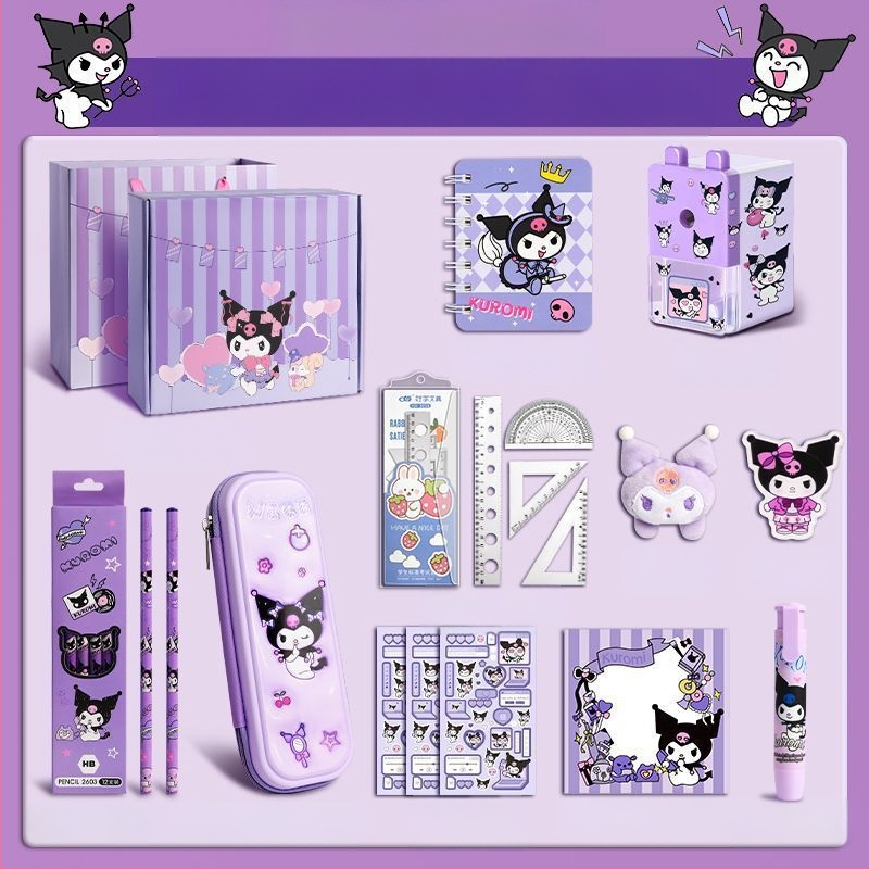 Suurkõrvaga koera kirjatarvete komplekt kinkekarbis tüdrukule sünnipäevakingitus algkoolile lastele koolitarbed pidulik kinkekomplekt Kuromi