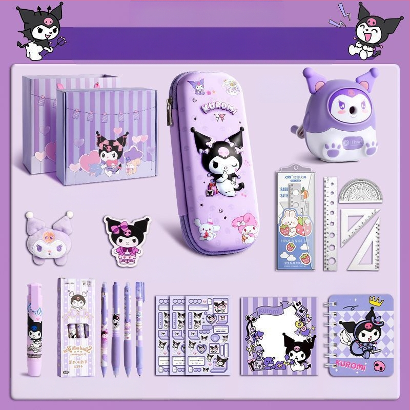 Suurkõrvaga koera kirjatarvete komplekt kinkekarbis tüdrukule sünnipäevakingitus algkoolile lastele koolitarbed pidulik kinkekomplekt Kuromi